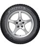 Bridgestone Blizzak DM-V2 купить в KOLOBOX