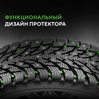 Ikon (Nokian Tyres) Autograph Ice 9 SUV