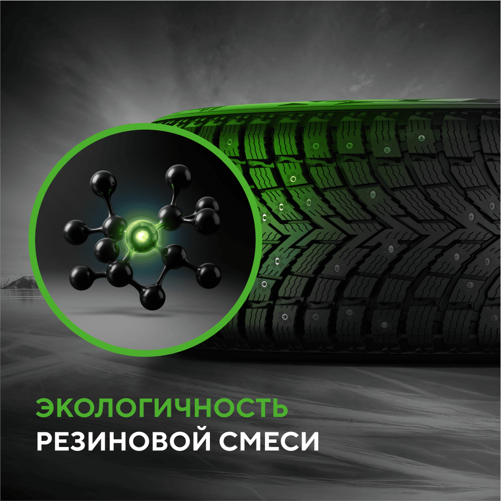 Ikon (Nokian Tyres) Autograph Ice 10 SUV