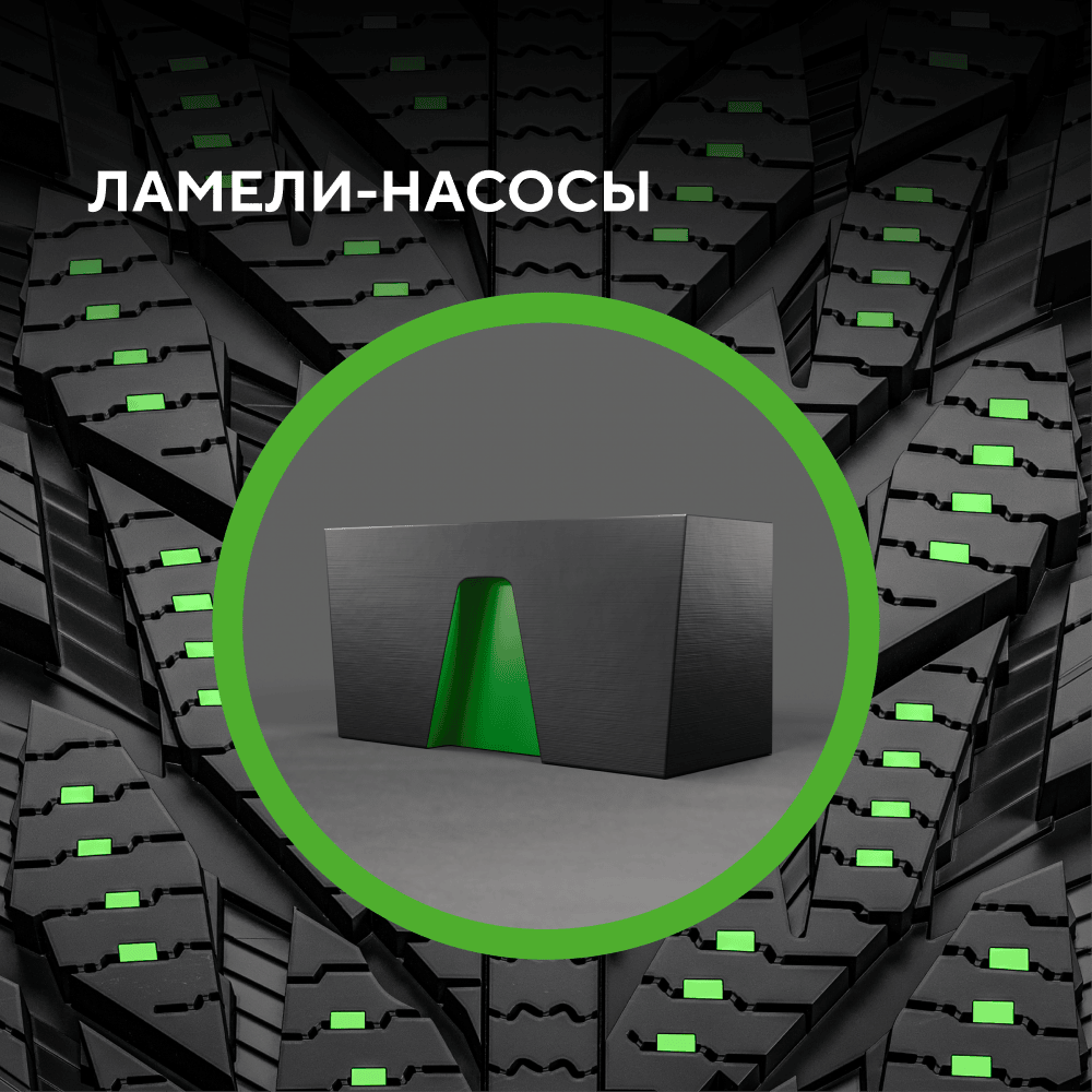 Ikon (Nokian Tyres) Autograph Snow 3 SUV
