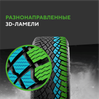 Ikon (Nokian Tyres) Autograph Snow 5 в KOLOBOX