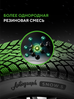 Ikon (Nokian Tyres) Autograph Snow 5 SUV