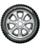 Cordiant Winter Drive 2 купить в KOLOBOX
