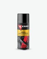 Kerry KR-962-2 Эмаль для суппортов синяя (аэрозоль) 520мл