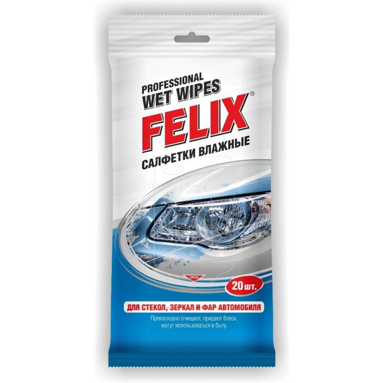 FELIX Салфетки влажные для стекол, зеркал и фар 20шт (410060003)