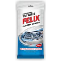 FELIX Салфетки влажные для стекол, зеркал и фар 20шт (410060003)