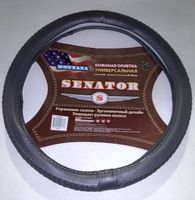 Оплетка Azard SENATOR кожаная(плетеная) MONTANA Черный XL(OPLS1503)
