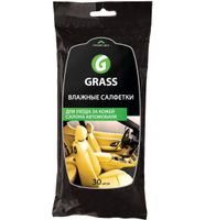Салфетка влажная для ухода за кожаным салоном с воском карнауба Grass (IT-0312)