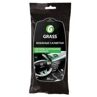 Салфетка влажная для ухода за интерьером автомобиля Grass (IT-0311)