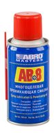 Abro AB-8-100-R Смазка универсальная проникающая аэрозоль 100мл