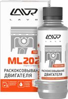 Lavr LN2502 Раскоксовывание двигателя ML202 (для двигателей до 2-х литров) 185мл