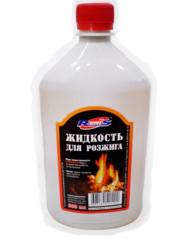 Жидкость для розжига "Runis"(0,5л)(1-012)