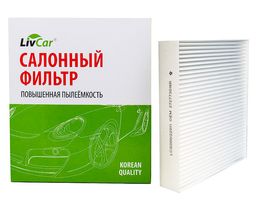 LivCar LCG000/22011 Фильтр салонный ОЕМ 272773016R  RENAULT LADA