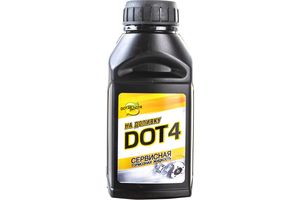 Тормозная жидкость FELIX DOT-4 на доливку (250г) (430101944)