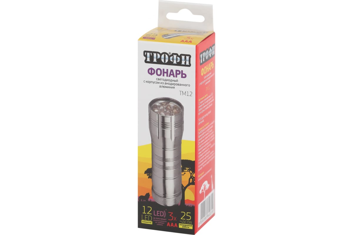 Фонарь Трофи (12xLED, 3xAAA) Фотон (TM12) в KOLOBOX